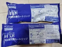 カートリッジ JC0036UG 6本／自宅保管品 Amazon | タカギ互換用 JC0036UG 浄水器用カートリッジ 高除去性能
