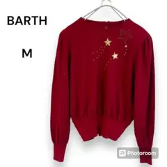 BARTH バース　シャツ　ブラウス　赤　シンプル 装飾　ニット　セーター　古着