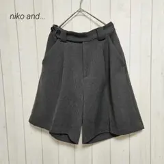 ニコアンド ヘリンボーン柄ハーフパンツ ウエスト後ろゴム M グレーのサムネイル