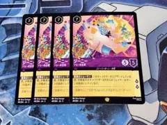 Item thumbnail for item 145759e6-bbda-4370-a73e-0c0c95b4a786