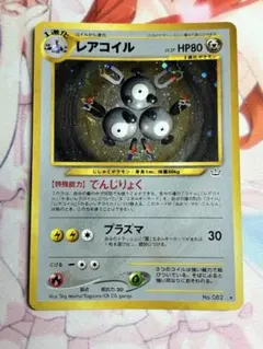 コンソメWパンチ様 リクエスト 2点 まとめ商品