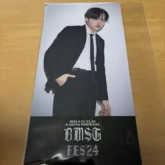 2026年最新】bmsg カノンの人気アイテム - メルカリ