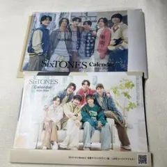 SixTONES FCカレンダー 2024-2025・2025-2026