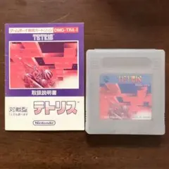 任天堂◇テトリスDMG-TRA