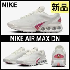 新品　スニーカー　AIRMAX　DN　NIKE　エアマックスDN　ホワイトピンク