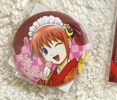 神楽 銀魂 限定 缶バッジ 描き下ろし バレンタイン 2025年最新】銀魂 バレンタインの人気アイテム - メルカリ