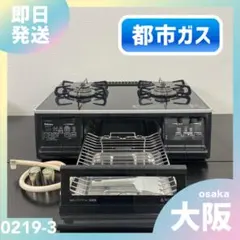 2026年最新】pa-a64wckの人気アイテム - メルカリ