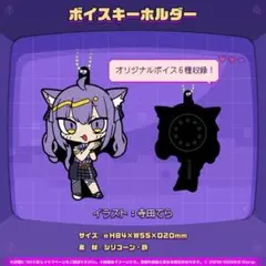 Item thumbnail for item 6e7188df-078a-43ae-b6bc-1e1fccfdbb8c