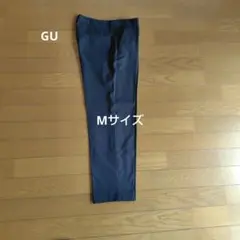 GU　テーパードパンツ
