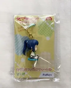 ラブライブ!サンシャイン!! おすわりフィギュアチャーム②　松浦果南