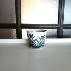 絵瀬戸 猪口 向付 - メルカリ