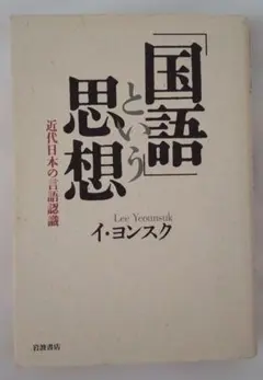 Item thumbnail for item d7626768-869e-4dfd-b47e-086844fb9851