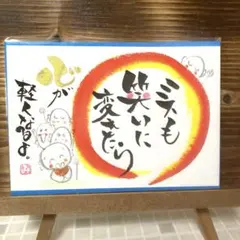 あおいくま様 リクエスト 5点 まとめ商品