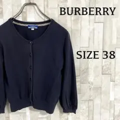 古着 BURBERRY LONDON ブルーレーベル カーディガン ロゴ刺繍