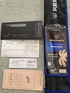 2025年最新】パームス レラカムイの人気アイテム - メルカリ