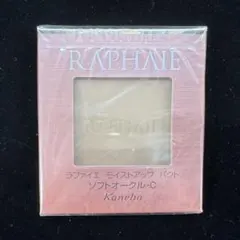 Kanebo RAPHAIE モイストアップパクト オークルD - メルカリ