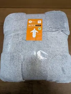 Item thumbnail for item ddbed56a-f8f9-41ed-a445-066be24d9219