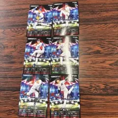 プロ野球トレーディングカード 2025 Series1