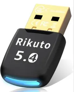 bluetooth レシーバー ブルートゥース アダプタ 小型