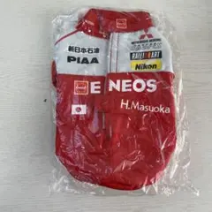 Item thumbnail for item 1569324e-5ab1-4a86-918b-e477d254291e