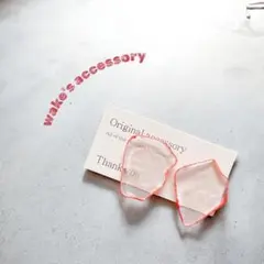 ぷちまる様 リクエスト 3点 まとめ商品