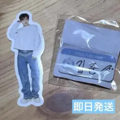 TREASURE SpecialMoment ペンコン　ジュンギュ　カプセルトイ