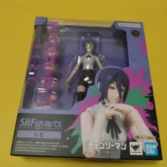 S.H.Figuarts レゼ