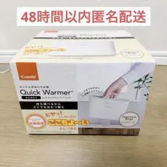 Item thumbnail for item 578a1c68-233e-4a0c-9af3-9f70e4a6a3c1