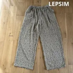 LEPSIM (Mサイズ )カジュアルパンツ