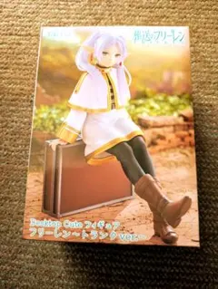 2026年最新】葬送のフリーレン フェルン フィギュアの人気アイテム