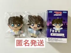 セガラッキーくじ　名探偵コナンF賞ぬいぐるみマスコット コナン 毛利蘭