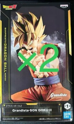 ドラゴンボールZ Grandista-SON GOKU-Ⅱ 超サイヤ人孫悟空