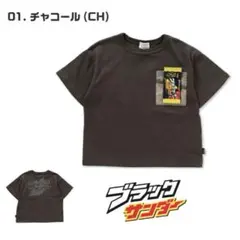 未使用★エフオーキッズ 140/ ブラックサンダーTシャツ チャコールのサムネイル
