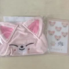 StrayKids SKZOO FoxI.Ny ポーチ オンラインくじ - メルカリ