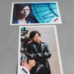 嵐 二宮和也 公式写真