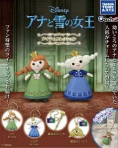 アナと雪の女王 アイテムコレクション 【ティアラ】