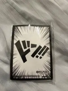 ワンピース カードゲーム ドン!!!スリーブ１セット（10枚)