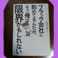 Item thumbnail for item 06dacc9c-8fba-4921-ab8a-881568eb8a80