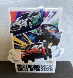 おまけ有 ixo 1/64 GRヤリス 1-2-3 フィニッシュ 3台セット - メルカリ