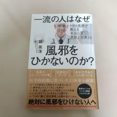 Item thumbnail for item 5ba291f0-dad3-486e-a883-0a6719776097