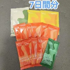 Befas 7DAYS FASTING SET ファスティングセット - メルカリ
