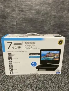 Item thumbnail for item e1bfab72-74b5-49fa-b256-894812fa53c5