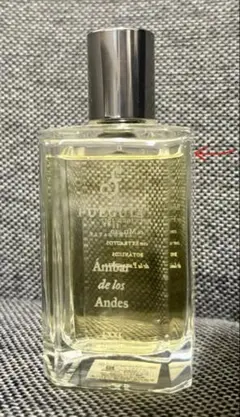 FUEGUIA 1833 Azafrán II-XXII 香水 100ml - 일본구매대행 직구 재팬잉