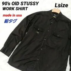 ✨希少・美品✨90's OLD STUSSY 紺タグUSA製 ワークシャツ