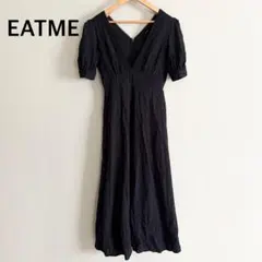 【EATME】Vネックレディワンピース ロングワンピース レース Sサイズのサムネイル