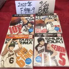 黒子のバスケ　キャラクターソングCD4枚セット