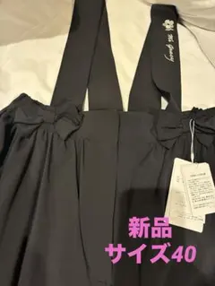 2026年最新】Moussy マウジー サスペンダー付きデニムパンツの人気 