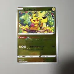 ピカチュウ 4枚 C S10a ダークファンタズマ 014/071 ミラー - メルカリ