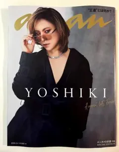 Item thumbnail for item 3f858148-1cad-47c1-a8fd-e9f4830305d4