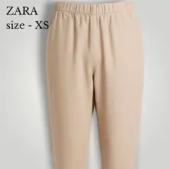 ザラ リネン混 テーパードパンツ ベージュ イージーパンツカジュアル オフィス